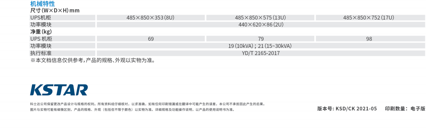 1741070726060.jpg